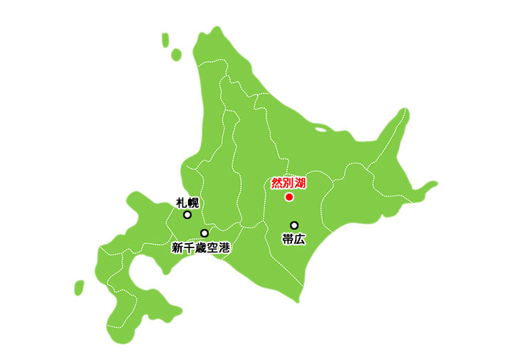 北海道の中で然別湖の場所がわかる地図